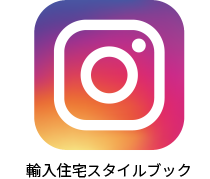 インスタグラム